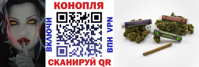Купить Канабис Alpha PVP Гашиш Мефедрон Медногорск