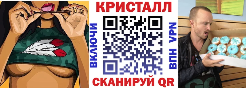 Амфетамин VHQ  Купить закладки  Медногорск 