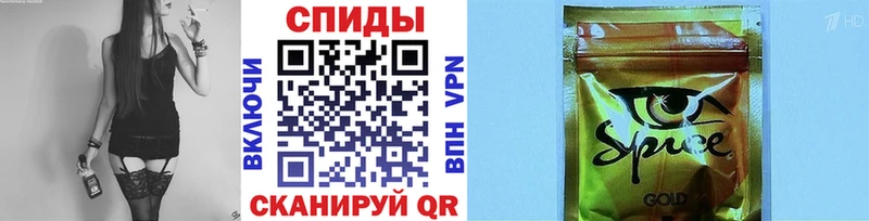 БУТИРАТ 99%  Купить закладки  Медногорск 