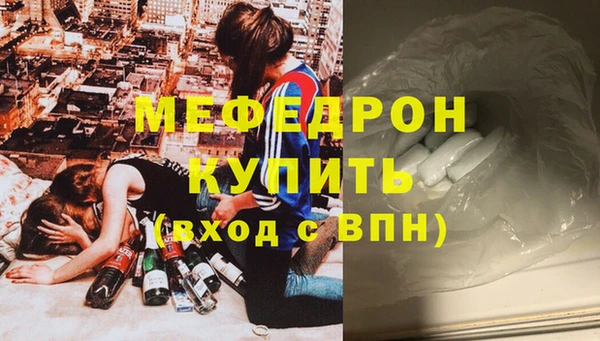 марки lsd Лиски