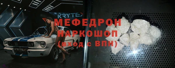 гашишное масло Лабытнанги