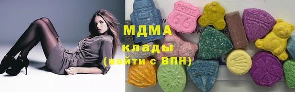 марки lsd Лиски