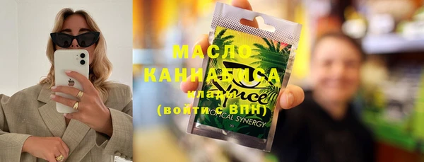 марки lsd Лиски