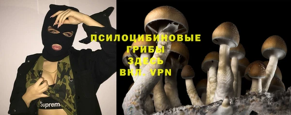 кокаин колумбия Липки