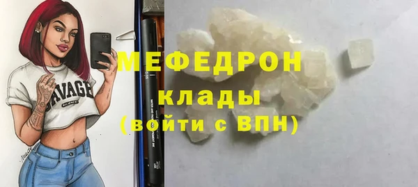 гашишное масло Лабытнанги