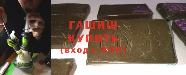 кокаин колумбия Липки