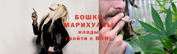 герыч Лагань
