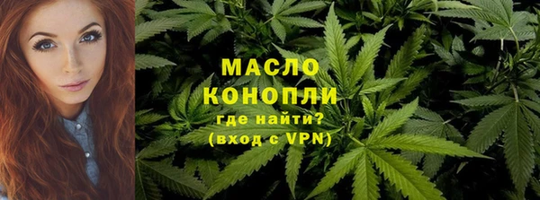 кокаин колумбия Липки