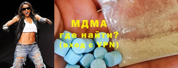 кокаин колумбия Липки