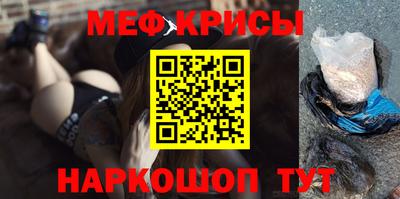 ешки Ипатово