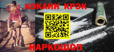 ешки Ипатово