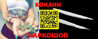 ешки Ипатово