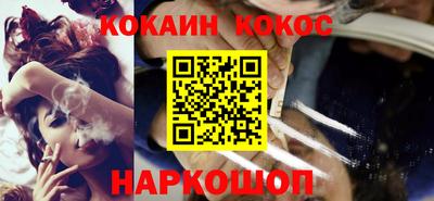 ешки Ипатово