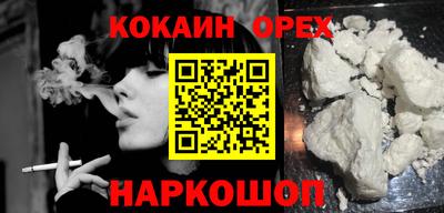 ешки Ипатово