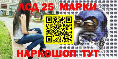 кристаллы Изобильный