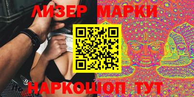 ALPHA-PVP Абакан