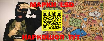 ALPHA-PVP Абакан