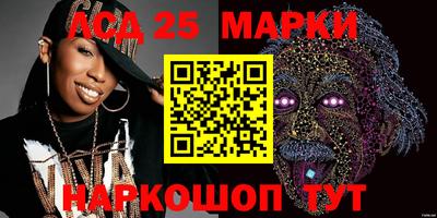 ALPHA-PVP Абакан