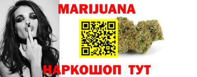 ешки Ипатово