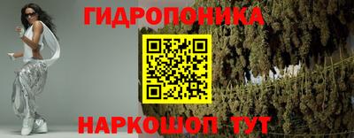 ешки Ипатово