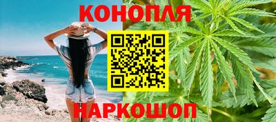 молекула духа Азнакаево