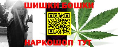 стафф Ирбит