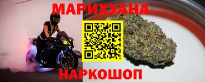 ALPHA-PVP Абакан