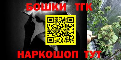 ешки Ипатово