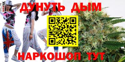 ешки Ипатово