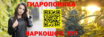 кристаллы Изобильный