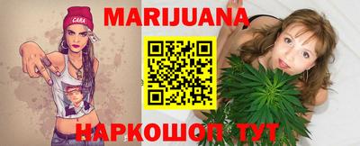 стафф Ирбит