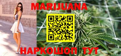 ешки Ипатово