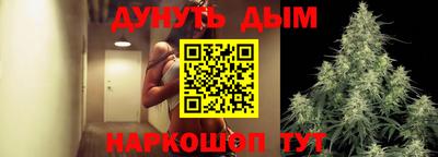 кристаллы Изобильный