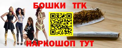 стафф Ирбит