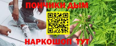 стафф Ирбит