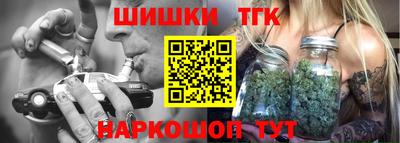 герыч Абинск