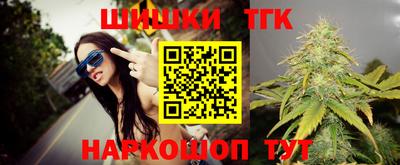 стафф Ирбит