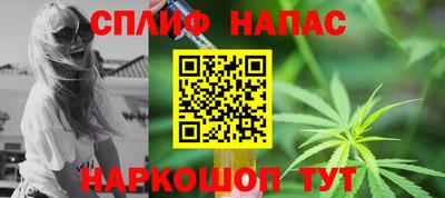 ешки Ипатово