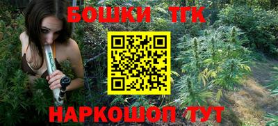 кристаллы Изобильный