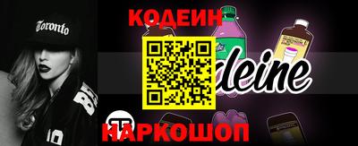 ешки Ипатово