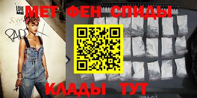 кристаллы Изобильный