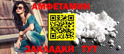 кристаллы Изобильный