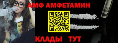 кристаллы Изобильный