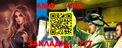кристаллы Изобильный