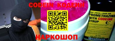 ешки Ипатово