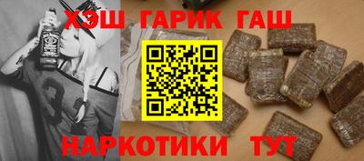 ешки Ипатово