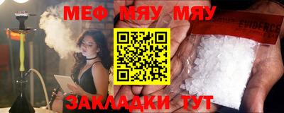 кристаллы Изобильный