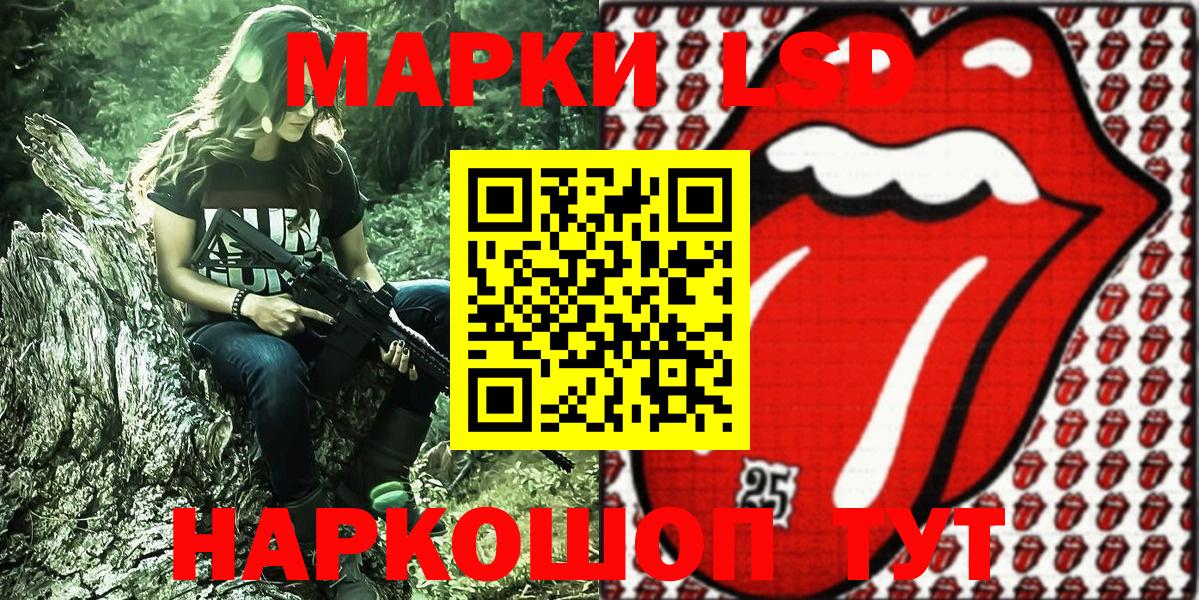 ГАШИШ  Вейп ТГК  Медногорск  КОКАИН  Бошки Шишки  КЕТАМИН  Вход с VPN  A-PVP СК   Конопля  МЕФ кристаллы 