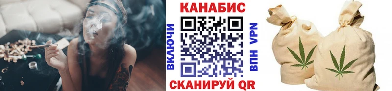 Купить  Медногорск  Конопля ГИДРОПОН 