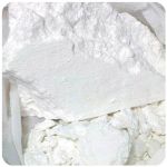 Кокаин Перу  Cocaine Peru VHQ в Медногорске
